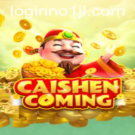 Mastering the Excitement: An In-Depth Look at CAISHENCOMING
